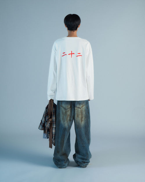 BUTT ON White Long Sleeve 