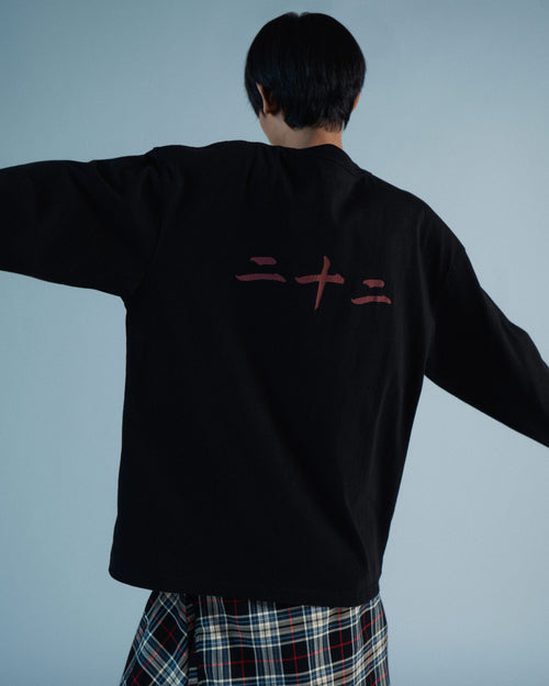 BUTT ON BLACK LONG SLEEVE 