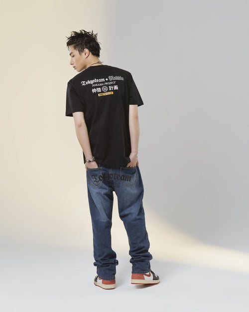 NAKAMA T-shirt Black