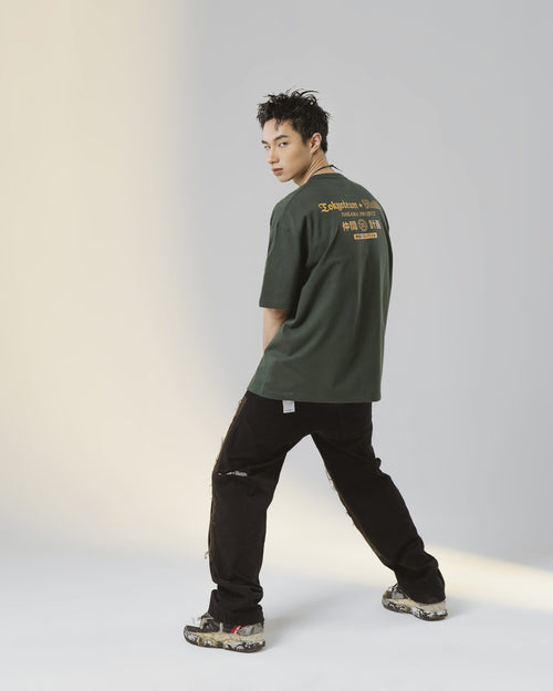 NAKAMA T-shirt Green