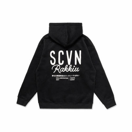 RK//SCVN Hoodie Black