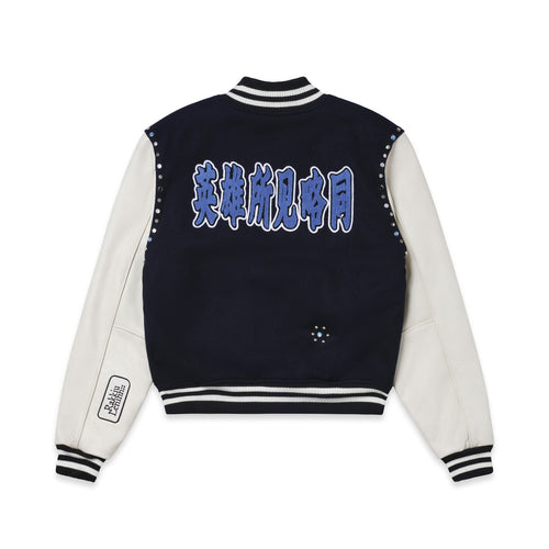 GREAT MINDS Varsity Jacket