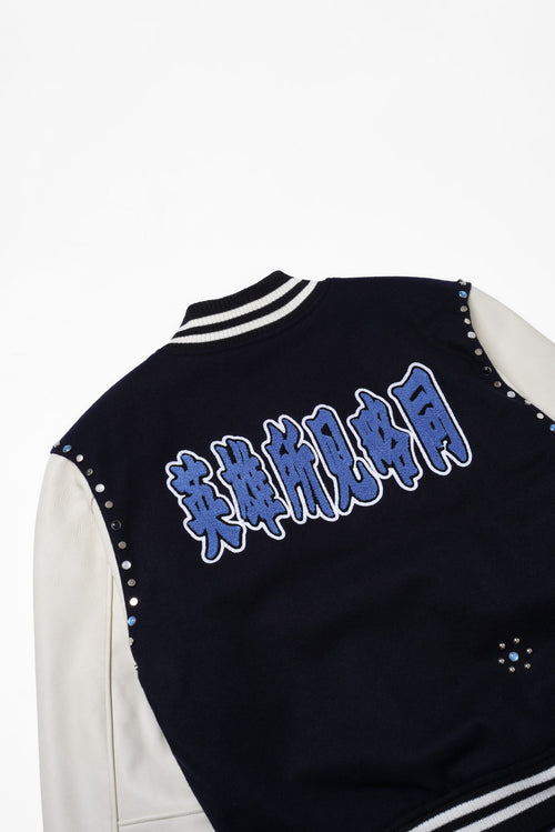 GREAT MINDS Varsity Jacket