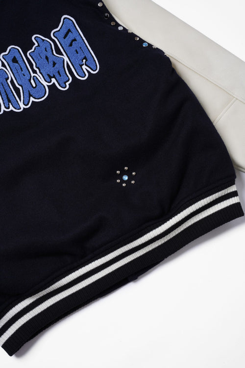 GREAT MINDS Varsity Jacket