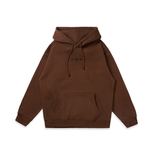 BUTTON Brown Parka