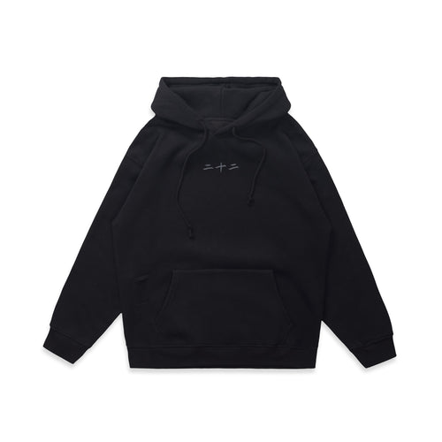 Buttoned Black Hoodie