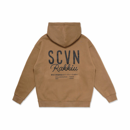 RK//SCVN Hoodie Brown
