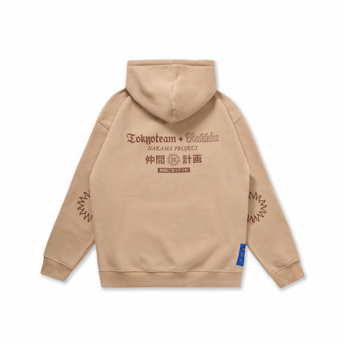 NAKAMA Hoodie Beige