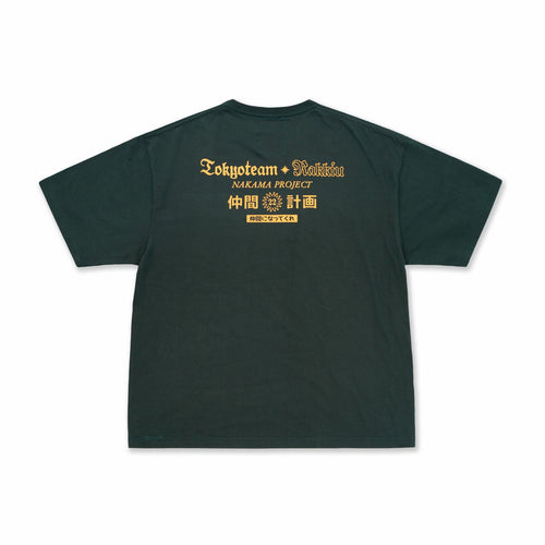 NAKAMA T-shirt Green