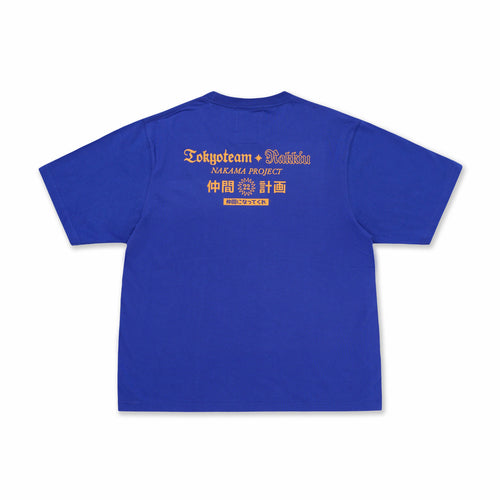 NAKAMA T-shirt Blue
