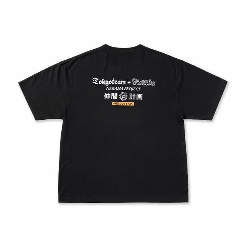 NAKAMA T-shirt Black