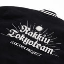 NAKAMA バーシティ ジャケット ブラック