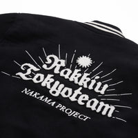 NAKAMA バーシティ ジャケット ブラック